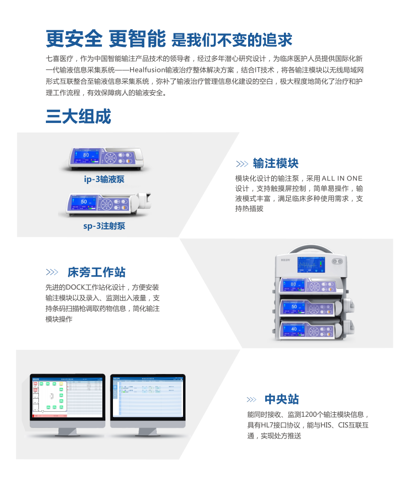 2024新澳门2024免费原料网