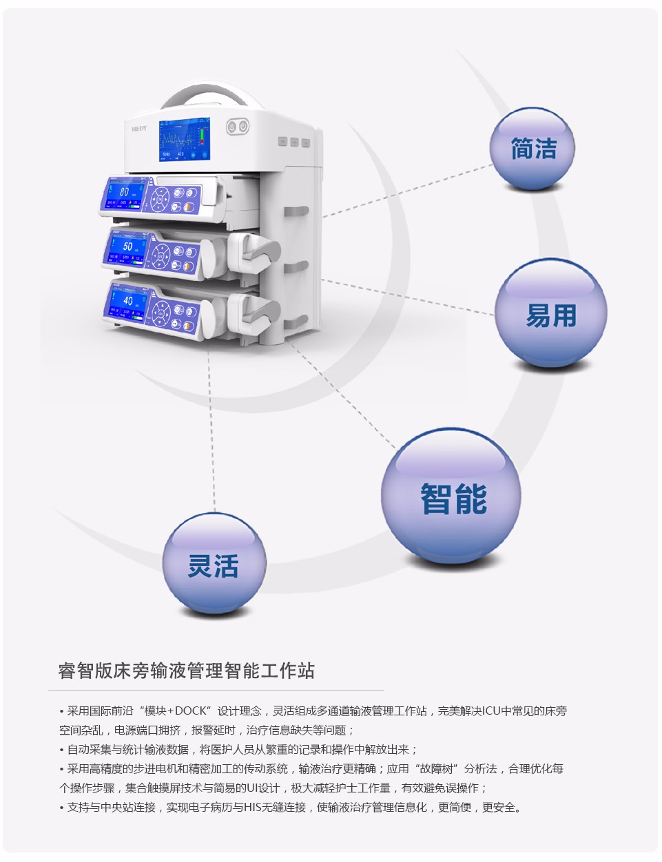 2024新澳门2024免费原料网