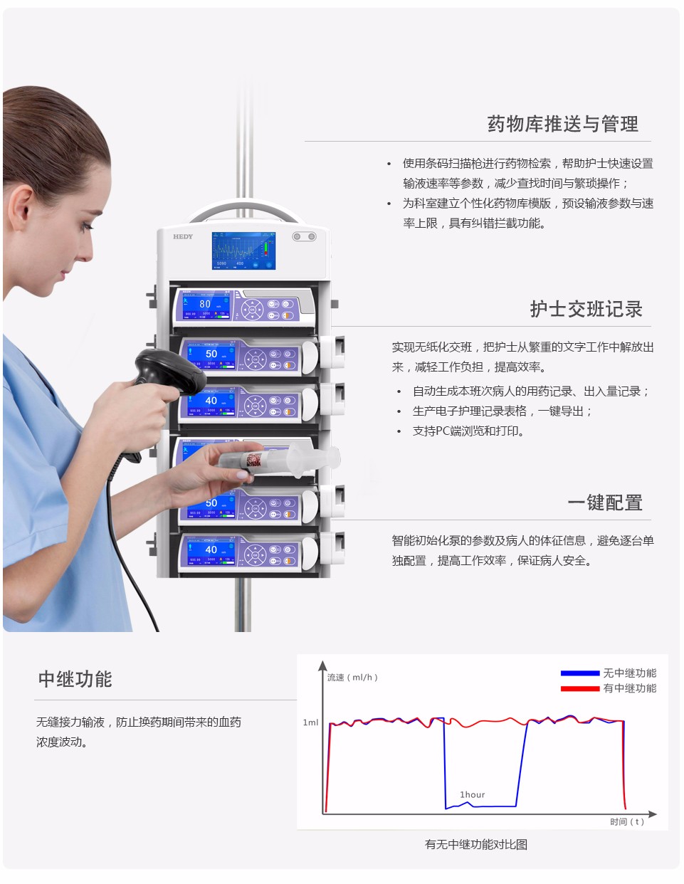 2024新澳门2024免费原料网