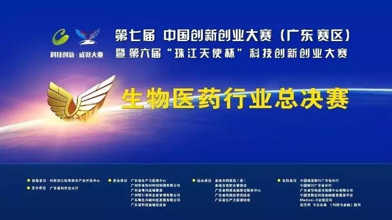 2024新澳门2024免费原料网